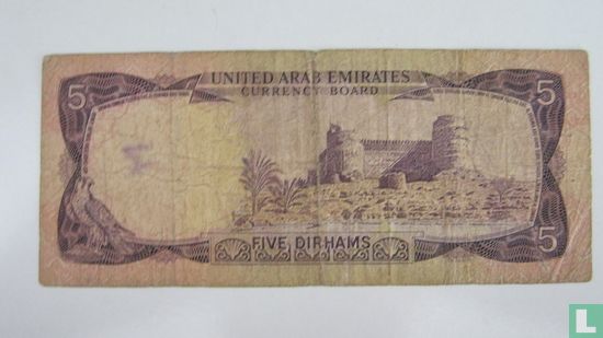 United Arab Emirates 5 Dirhams  - Image 1