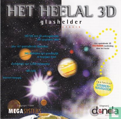 Het Heelal 3D - Image 1