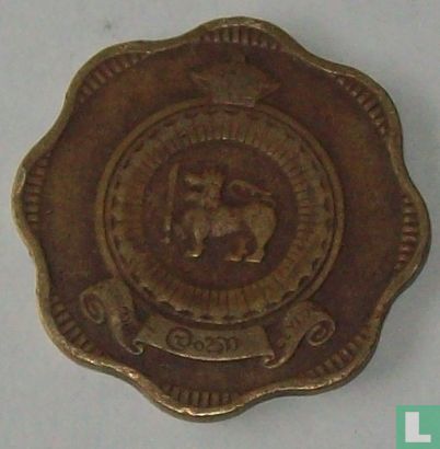 Ceylon 10 cents 1965 - Image 2