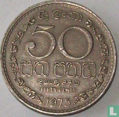 Sri Lanka 50 Cent 1975 - Bild 1