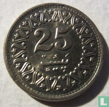 Pakistan 25 paisa 1993 - Image 2