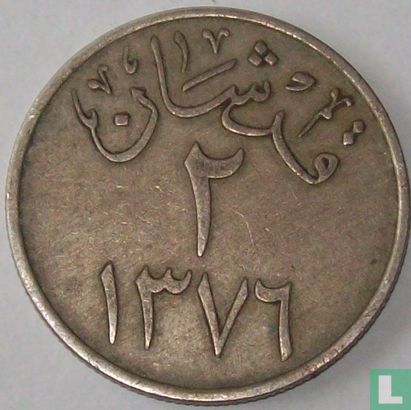 Saoedi-Arabië 2 ghirsh 1957 (AH1376) - Afbeelding 1