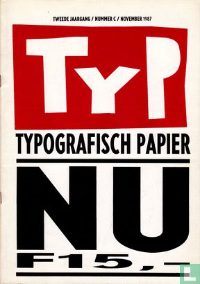 Typ Typografisch papier C - Afbeelding 1