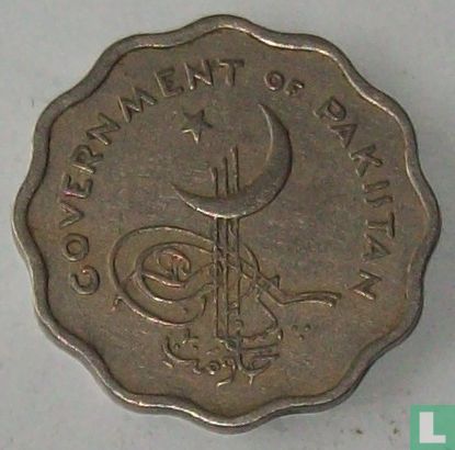 Pakistan 10 paisa 1962 - Image 2