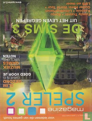 Gamer Magazine 4 - Afbeelding 3