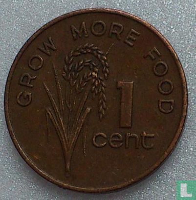 Fiji 1 cent 1980 "FAO - Grow more food" - Image 2