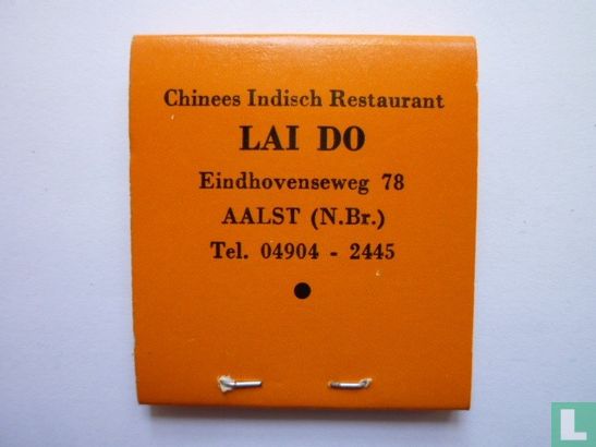 Lai Do Chinees Indisch restaurant - Image 2
