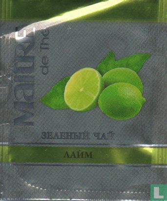 Lime - Afbeelding 1