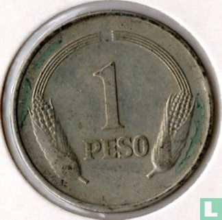 Colombia 1 peso 1977 - Afbeelding 2
