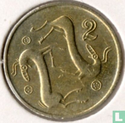 Cyprus 2 Cent 1993 - Bild 2