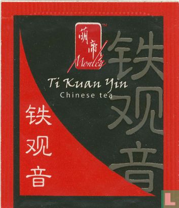 Ti Kuan Yin - Afbeelding 1
