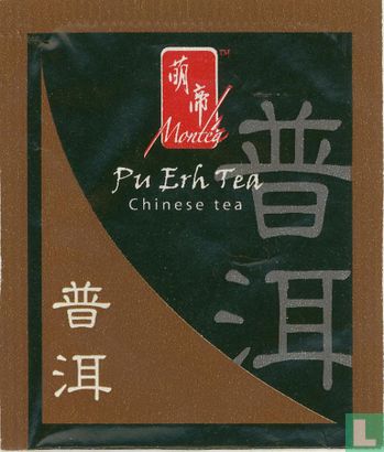 Pu Erh Tea - Image 1