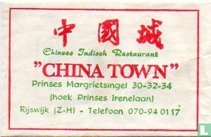 Chinees Indisch Restaurant "China Town"