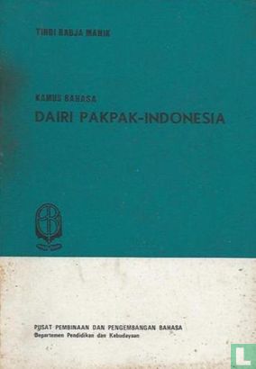Kamus Bahasa Dairi Pakpak- Indonesia - Bild 1