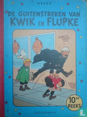 De guitenstreken van Kwik en Flupke 10 - Image 1