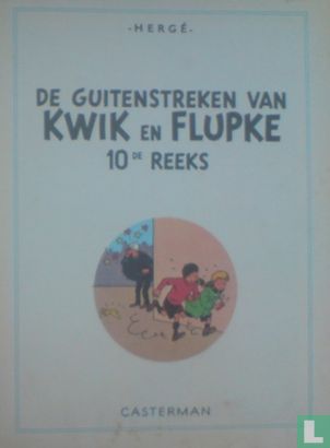 De guitenstreken van Kwik en Flupke 10 - Image 3