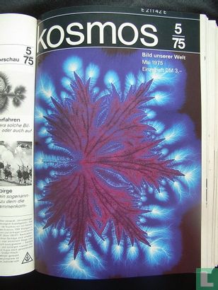 Kosmos 5
