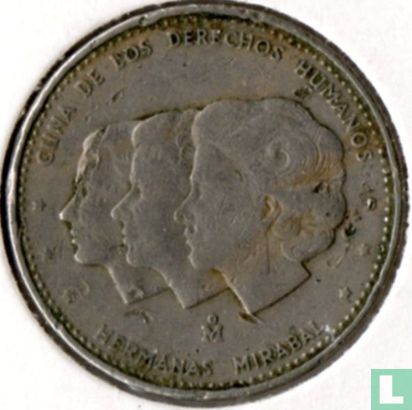 Dominicaanse Republiek 25 centavos 1984 "Mirabal sisters" - Afbeelding 2