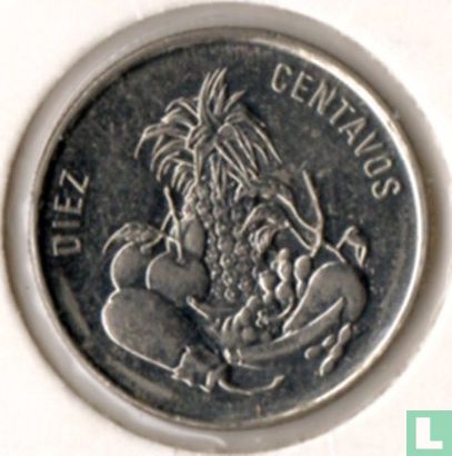 Dominikanische Republik 10 Centavo 1989 - Bild 2