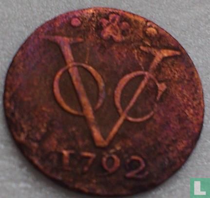 VOC 1 duit 1792 (Holland) - Afbeelding 1