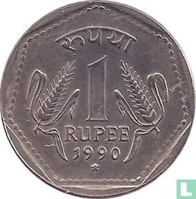 Inde 1 roupie 1990 (Hyderabad - reeded) - Image 1