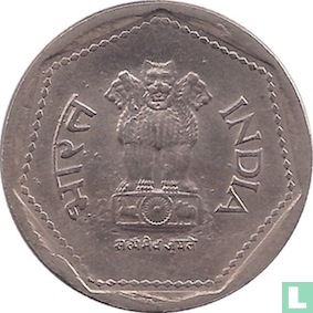 Inde 1 roupie 1990 (Hyderabad - reeded) - Image 2