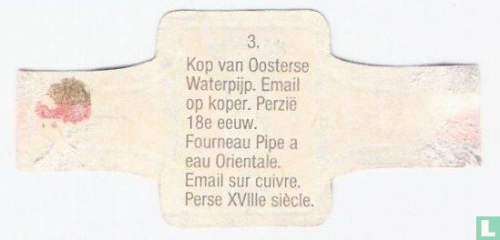 Kop van Oosterse Waterpijp. Email op koper. Perzië 18e eeuw - Afbeelding 2
