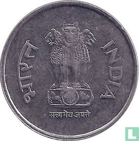 India 1 rupee 1992 (Bombay) - Image 2