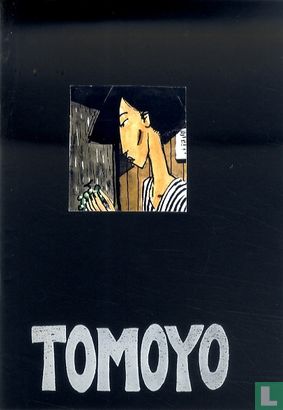 Tomoyo - Image 1