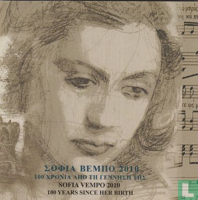 Greece mint set 2010 "100th anniversary of the birth of the actress and singer Sofia Vempo" - Image 1