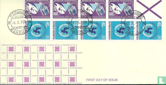 Stamp Booklet