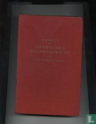 Lehrbuch der Japanische Umgangssprache - Bild 1