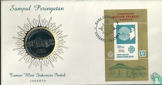 Opening postzegelmuseum Jakarta - Afbeelding 1