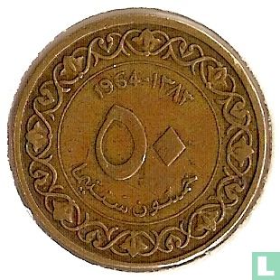 Algerije 50 centimes AH1383 (1964) - Afbeelding 1
