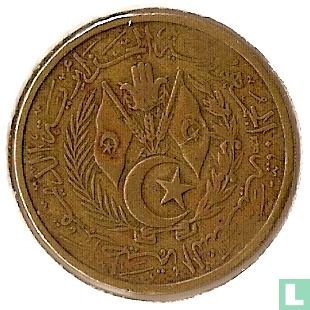 Algeria 50 centimes AH1383 (1964) - Image 2