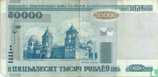 Bélarus 50.000 Roubles 2000 - Image 1