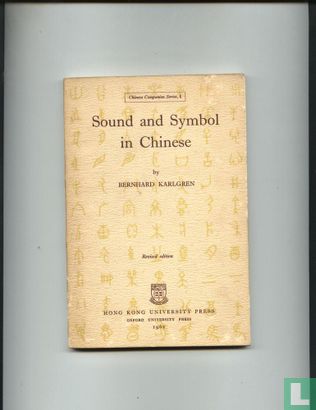 Sound and symbol in Chinese - Afbeelding 1