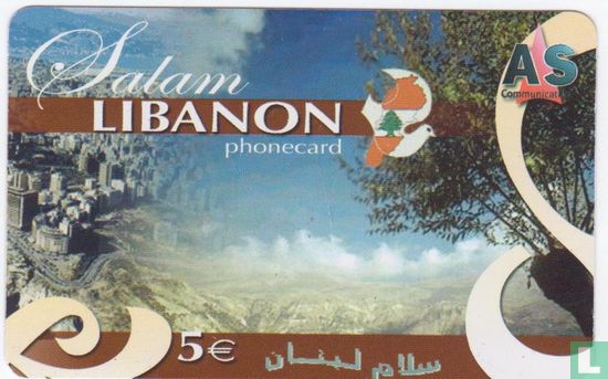 A.S Libanon