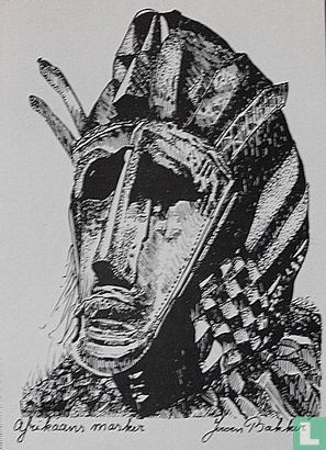 Afrikaans masker - Image 1