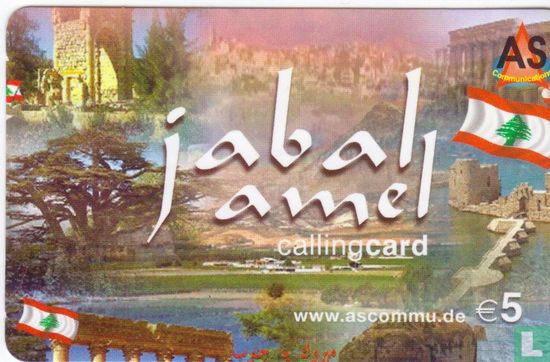 A.S Jabal Amel 