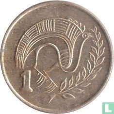 Cyprus 1 cent 1993 - Image 2