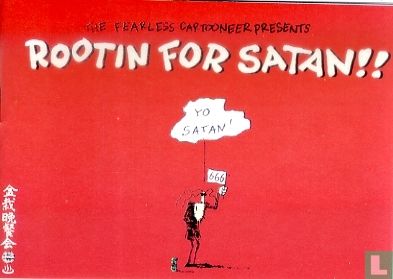 Rootin for Satan!! - Afbeelding 1