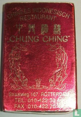 Chinees Indonesich restaurant Chung Ching - Afbeelding 1