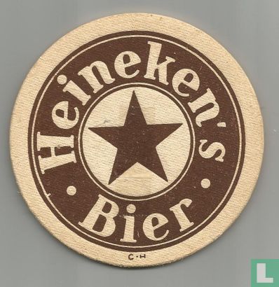 Heineken's logo 02 - Afbeelding 2