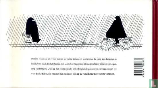 Burka Babes - Image 2