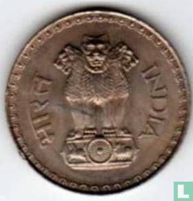 India 1 rupee 1979 (Bombay) - Afbeelding 2