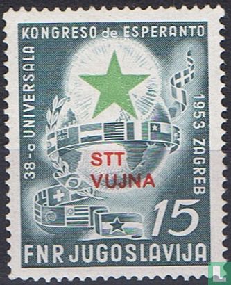 38e Congrès d'espéranto, Zagreb