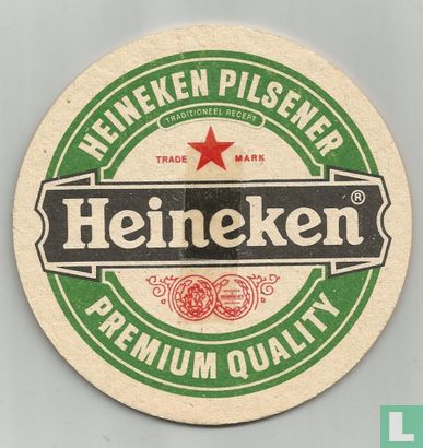 Oeteldonk 10 x 11 / Heineken pilsner premium quality - Afbeelding 2