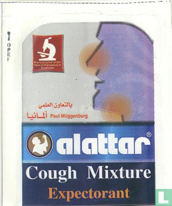 Cough Mixture  - Image 2