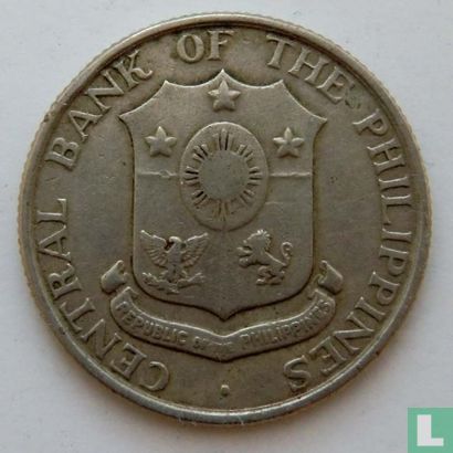 Philippines 25 centavos 1962 - Image 2